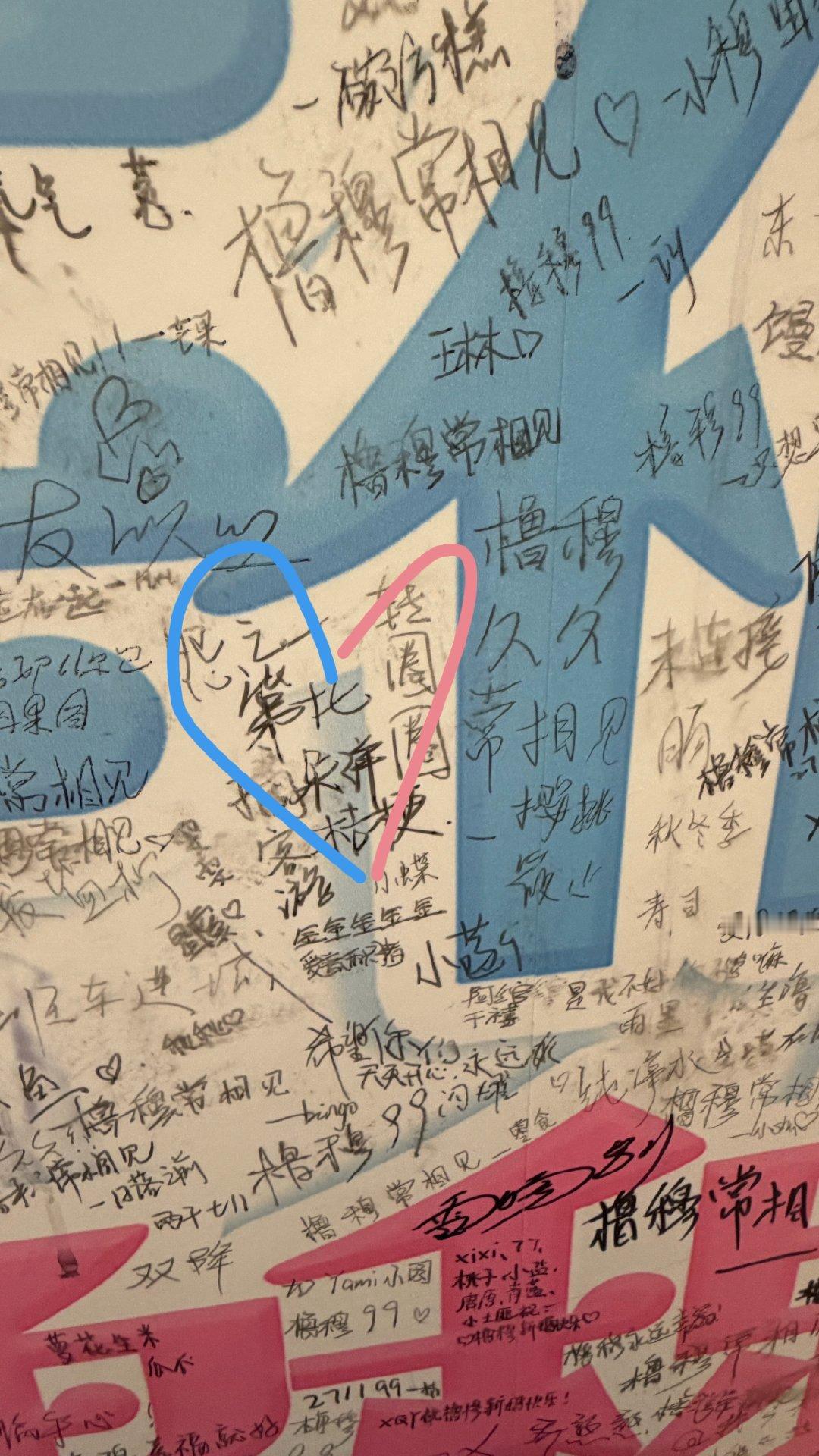 妈妈