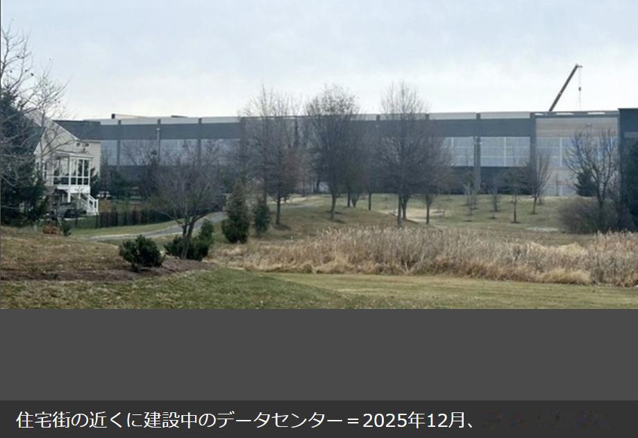 日媒：美欧韩欲夺取人工智能先机，数据中心建设却遇大麻烦日媒《西日本新闻》8月6