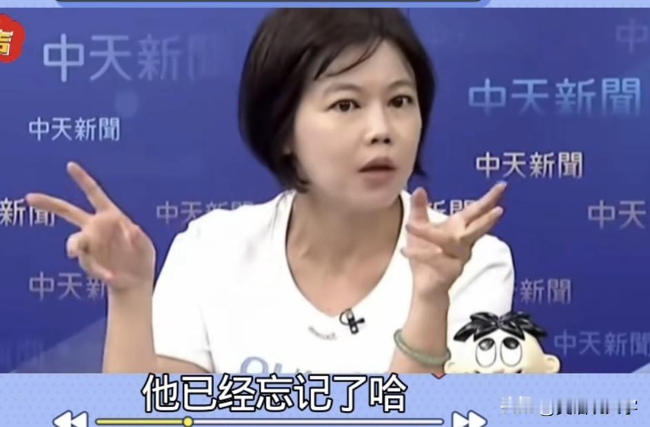 游淑慧说了一段令人泪奔的话:大人们退休了随便闹着都是爽，不顾后果地由着性子闹啊闹