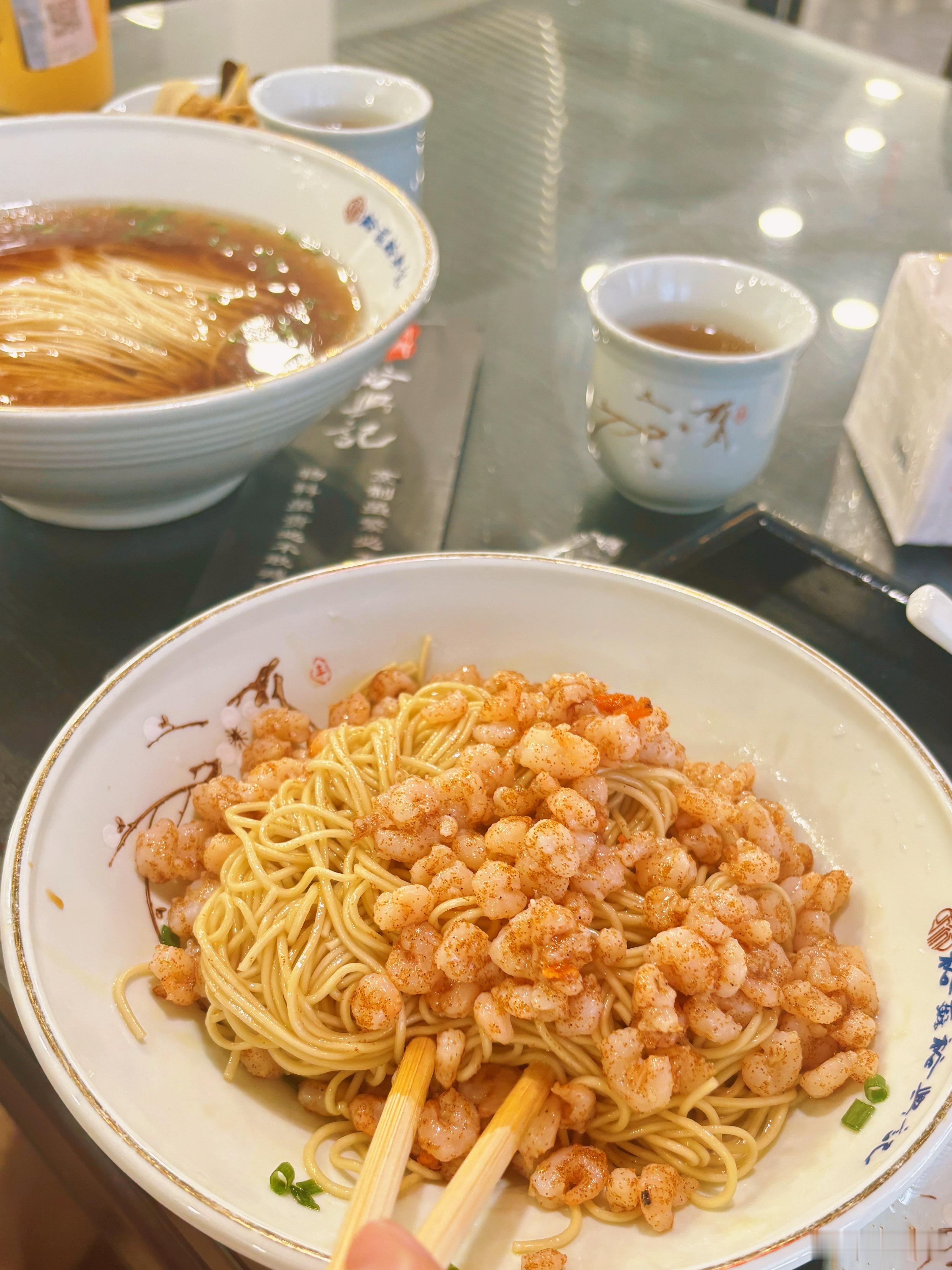 早🙌🙌🙌早安早上吃什么～给大家递碗