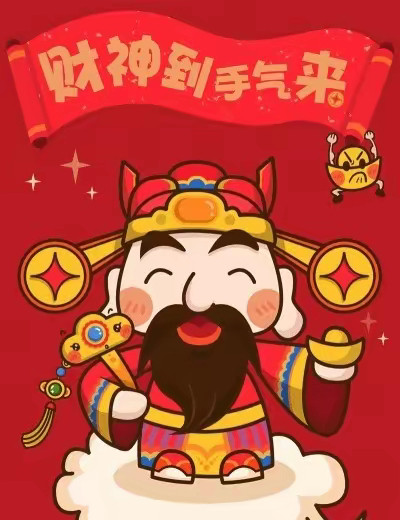 周末三利好下，A股后天走势前瞻周末A股迎来三大利好，统计局、工信部齐发力，但周五