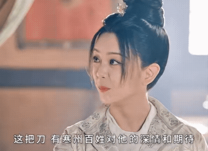 谁能不喜欢《唐朝诡异录》里面的喜君呢！从小过目不忘，三岁会看墨色，第一部她爹爹朝