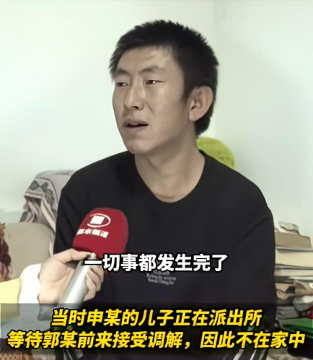 山西一男子被狗咬后报警，在派出所调解时狗主人不来，却闯入男子家中与男子家人发生打