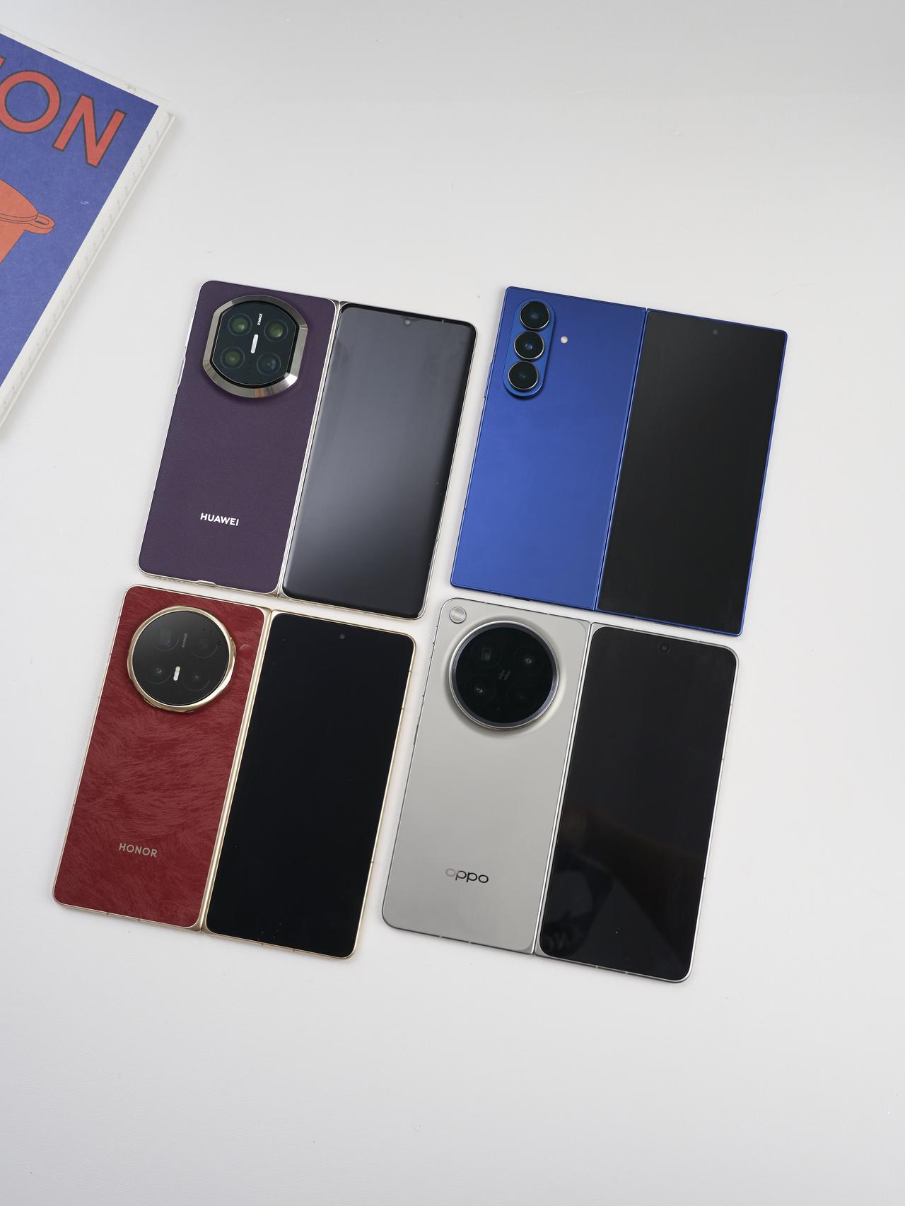 2026年四大折叠屏！神仙打架谁最值得入？2026年折叠屏市场神仙打架，华为