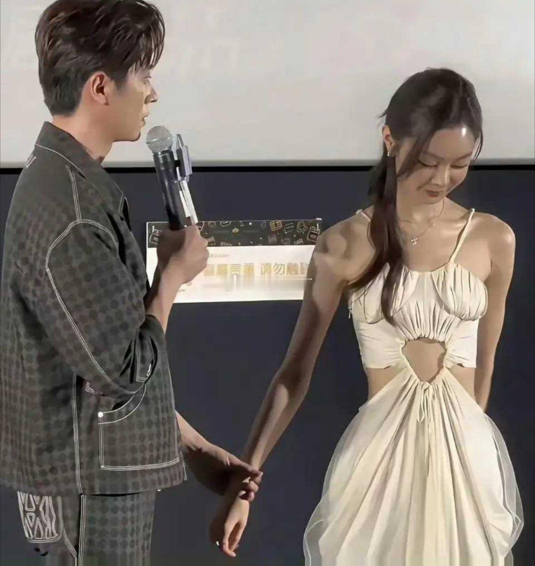 她的身材好曼妙呀，白敬亭你到底咋想的？