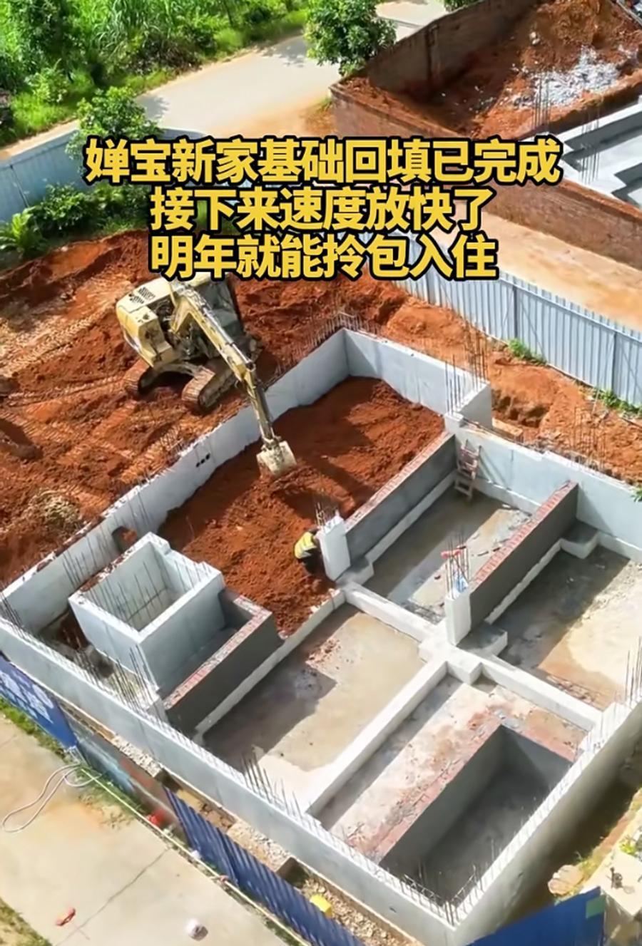 礼貌问下大神，婵宝家的为啥要回填直接做成架空楼板，不是更防潮吗？而且多一层地