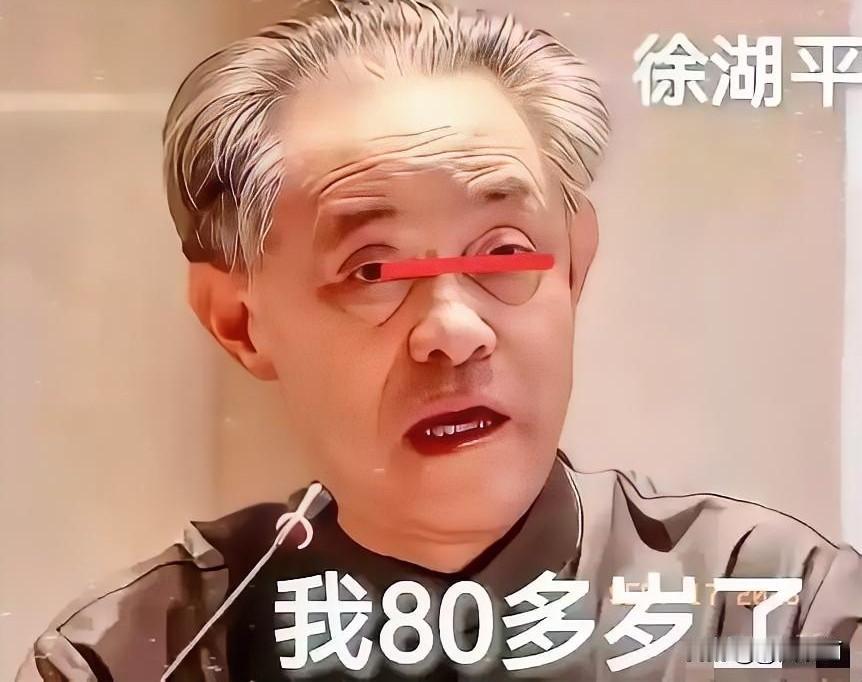 判决一下来，大家反而更不舒服：闹得满城风雨的是“国宝被贱卖、捐赠书画流出南博”，