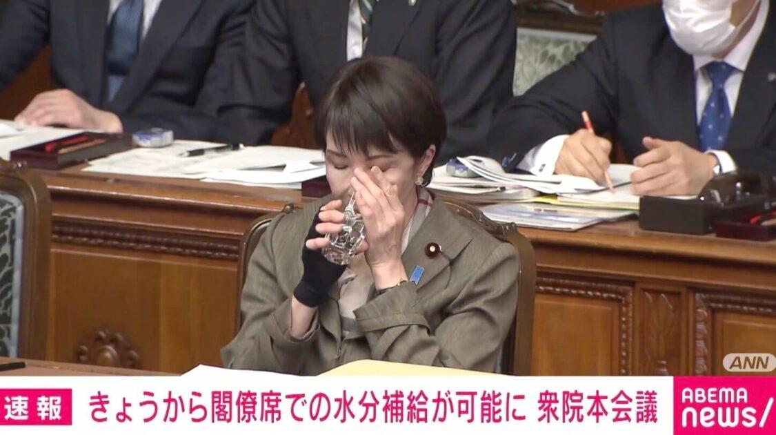 突发！万斯刚刚点名批评并警告日本！美国白宫发言人罕见“羞辱”日本：认为一个连犯
