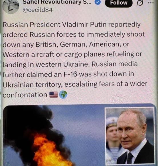 惊爆，普京暴怒！立即击落欧洲飞机！据俄罗斯官方渠道及多家权威媒体披露，俄罗斯总统