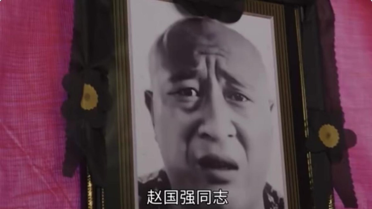 《乡村爱情》第十八季预告引争议：口碑滑坡背后的创作困境