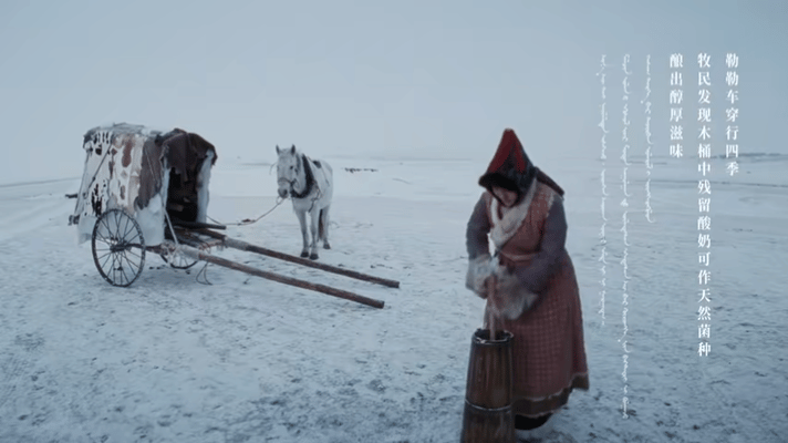 想去呼伦贝尔的心到达了顶峰原来呼伦贝尔是舌尖上的草原呼伦贝尔的冬日藏着极致的浪漫