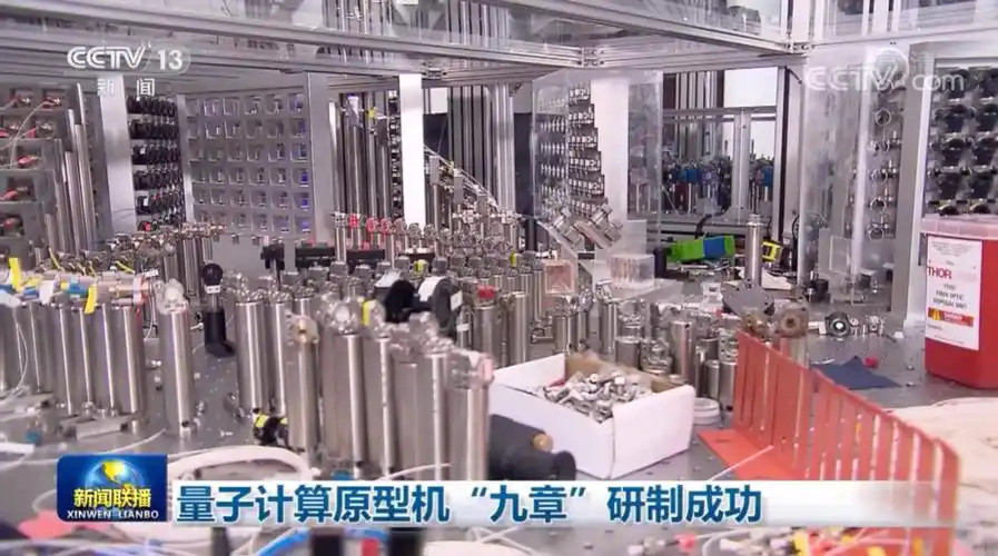 中美的量子计算突破,到底在搞些啥?现在还是“量子采样器”,量子比特的error
