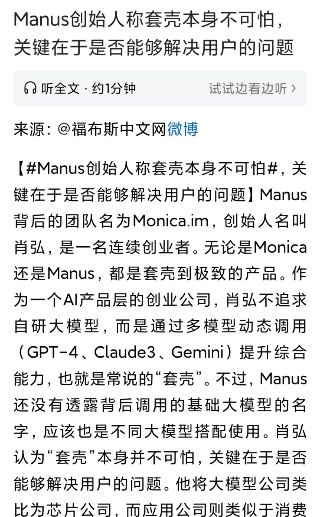 有点失望，但不意外[捂脸哭]。怪不得早上竞价就不行，一个大封单也没有。整体还是