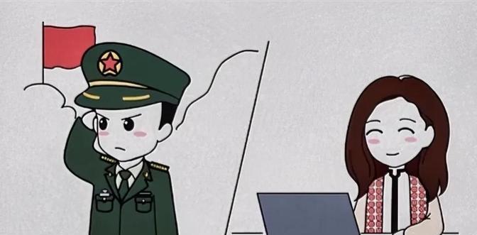 陕西渭南，一男子大学毕业后入伍服役。在部队服役期间，男子将自己的银行卡邮寄给大学