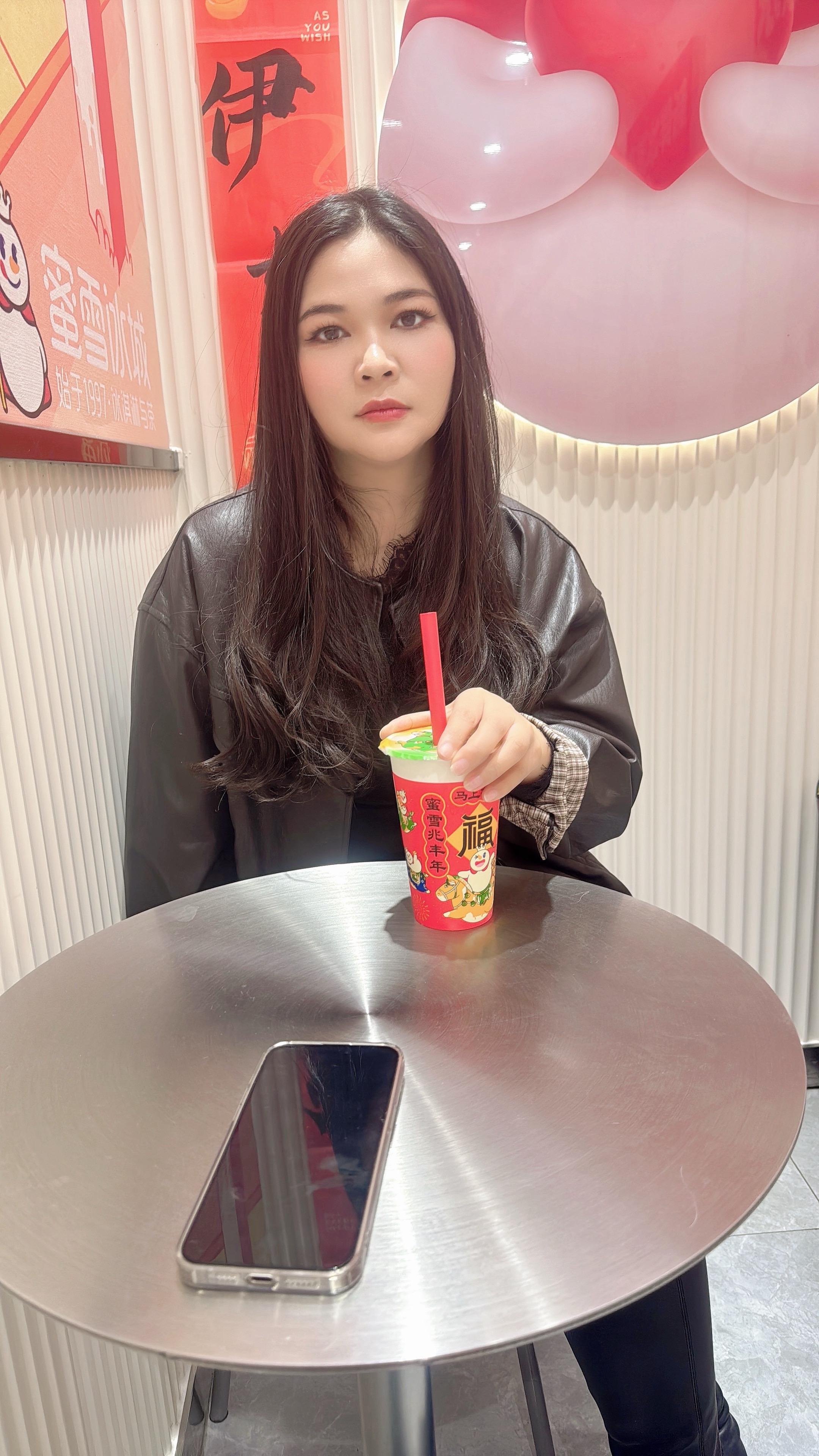 陪你喝奶茶的人