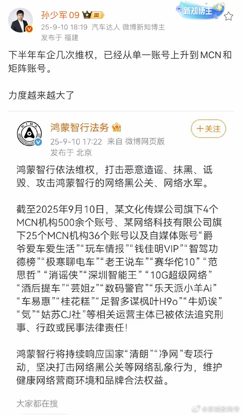 以前是一个一个的，现在直接整批了[捂脸哭][捂脸哭][捂脸哭]​​​