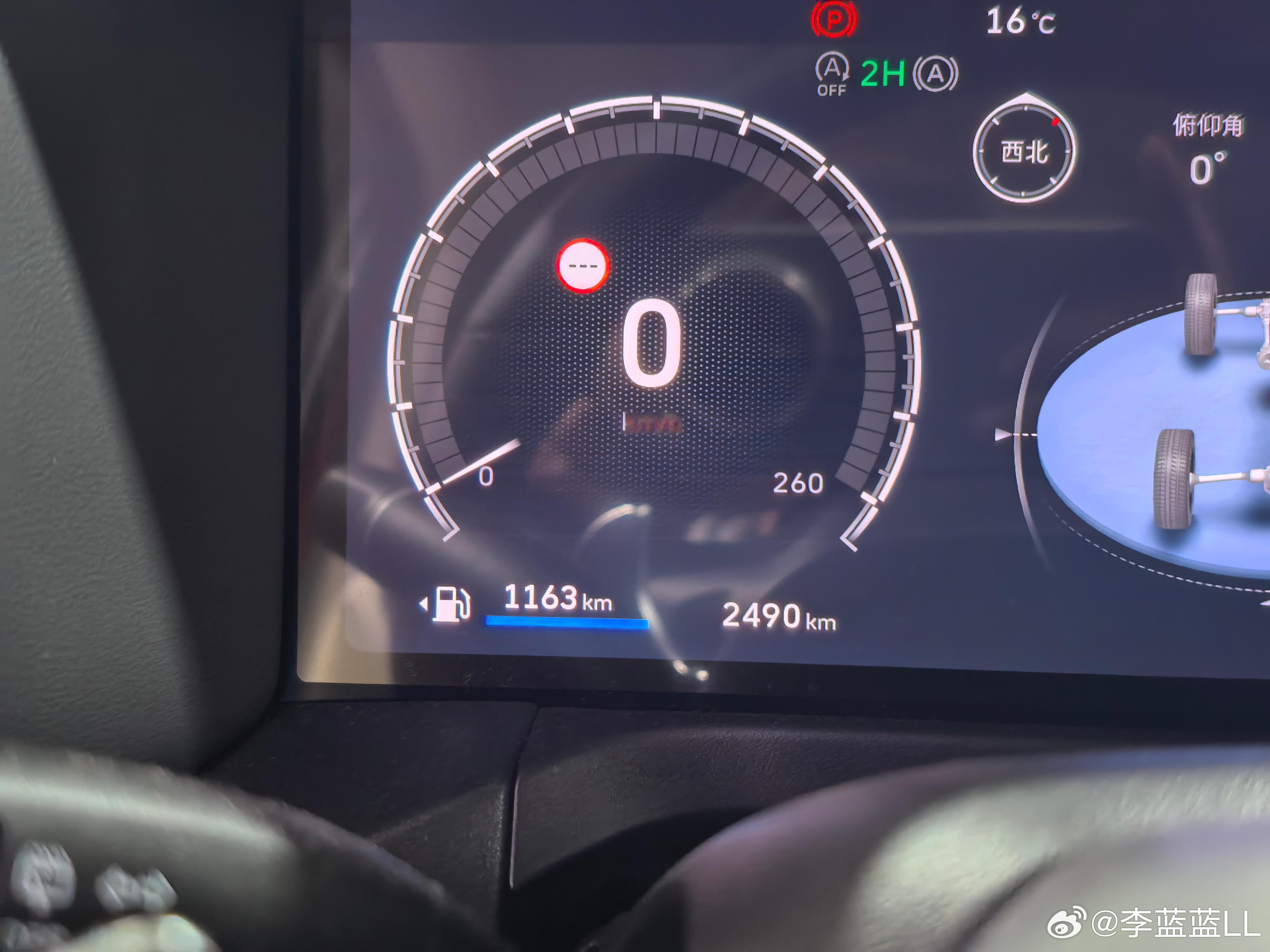 加到一个5.54元每升的柴油。加满用了69.78升，共计386.58元。可以行驶