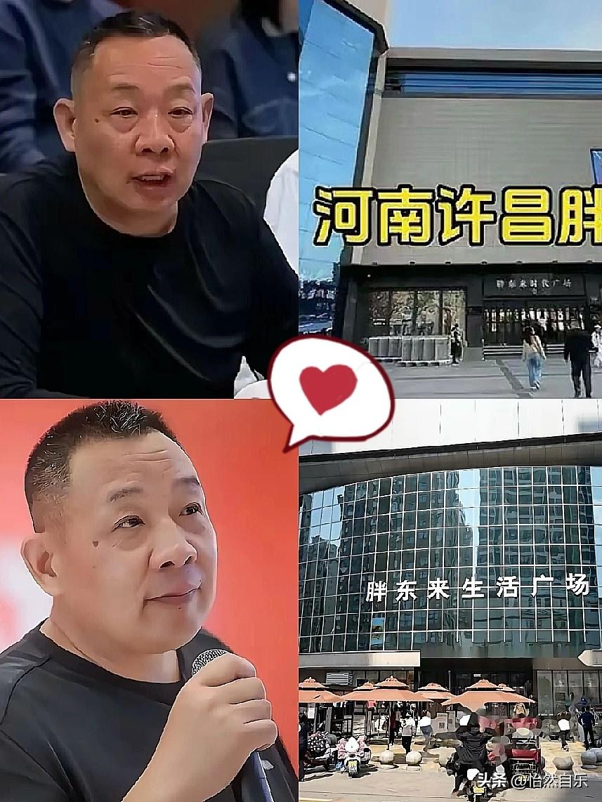 聪明一世涨租两千万，房东还没等到于东来看他脸色，结果人家反手就是一张“闭店”通
