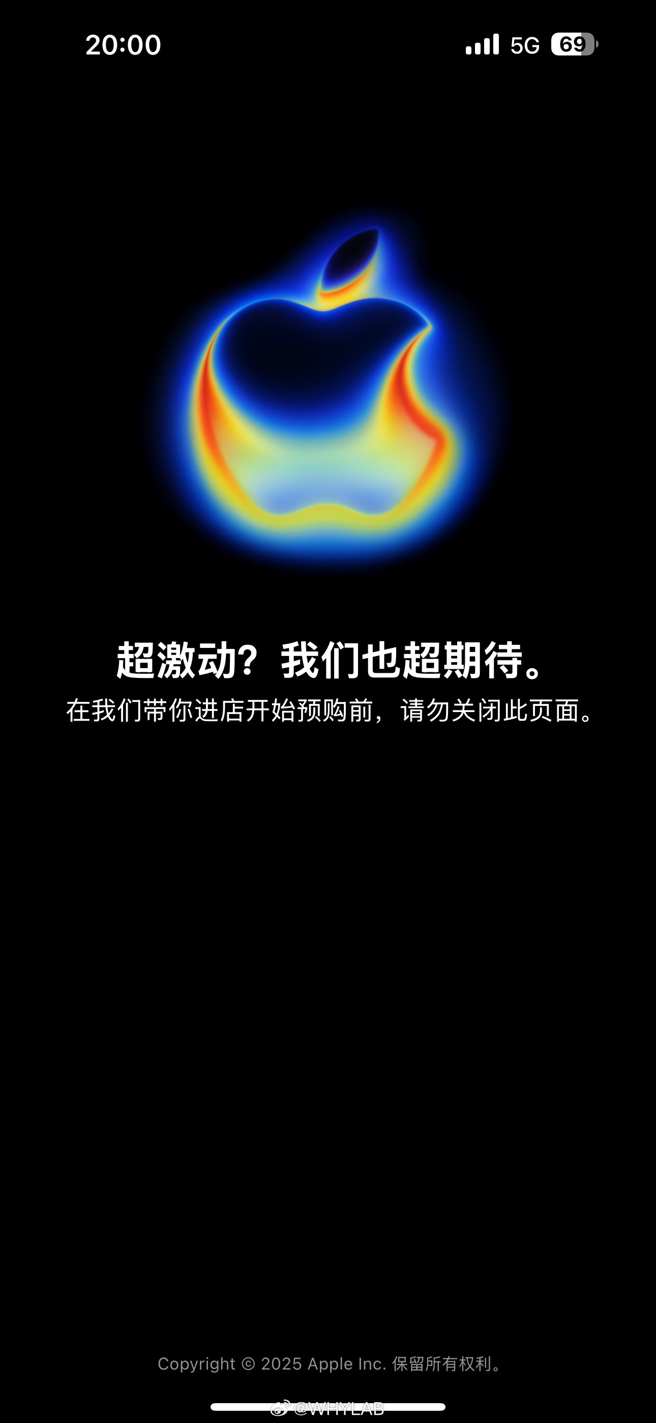 进去了吗？[doge]​​​