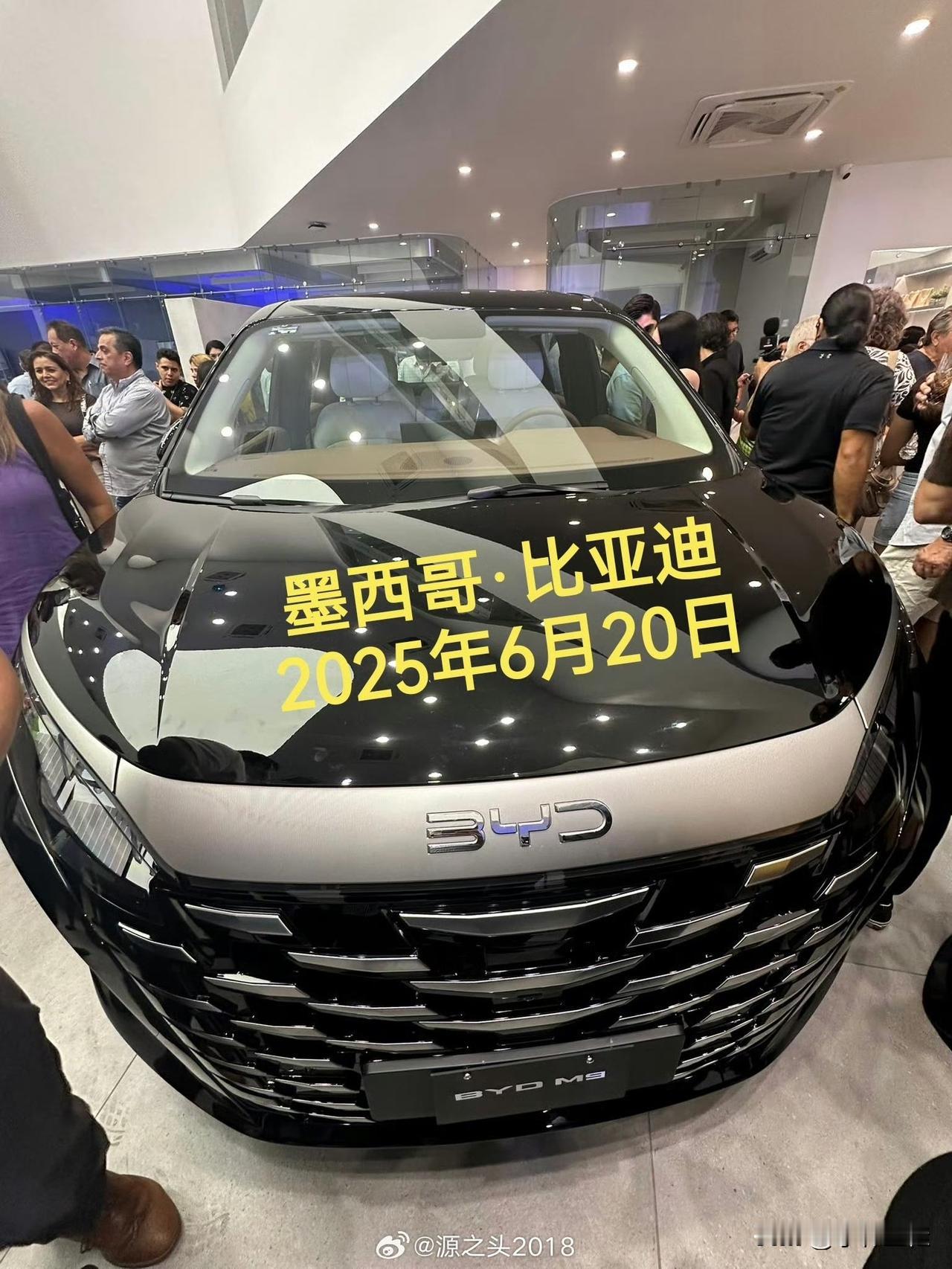 比亚迪夏：“告诉大家一个坏消息，由于国内销量疲软，所以我出国了，展厅都挤爆了，我