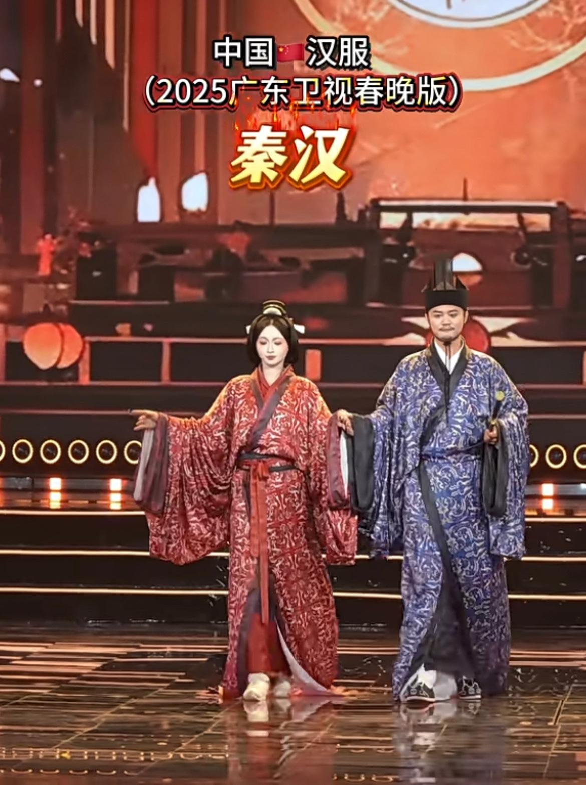 25年的广东春晚汉服走秀：秦汉的神秘尊贵，魏晋的大气奢雅，唐朝的雍容华贵，宋朝的