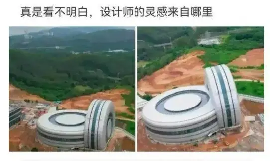 设计师的灵感来自哪里？