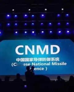 中方再次用阳谋戏耍美国让其“金穹”系统未完成就成为笑柄不久前中国联大代表耿爽