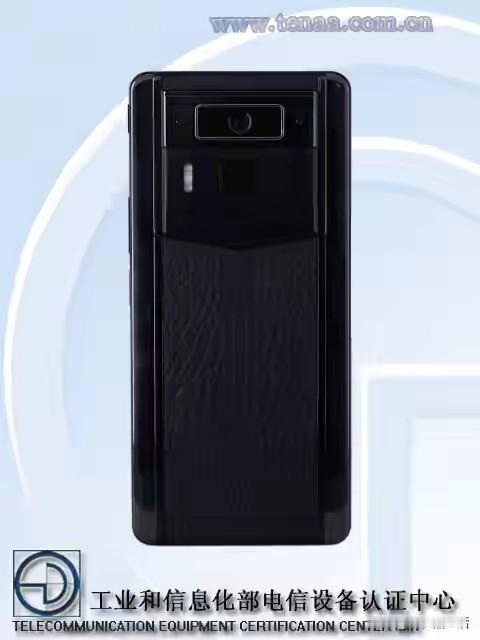 Vertu纬图新机入网:内置5000mAh的电池近日，型号为VTL-2023