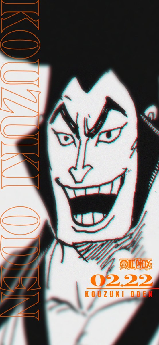 海贼王海贼王今天是光月御田的生日啦！今年依旧有官方生贺图