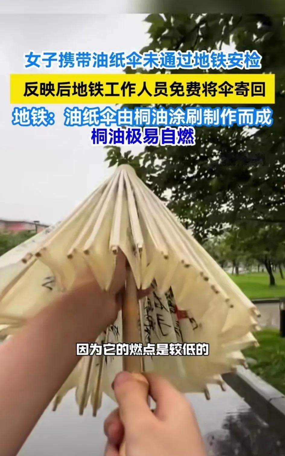 上周我去了一趟新疆吐鲁番，在戈壁滩吃了一顿麻辣烫，真好吃，忍不住仰天长叹一声：麻