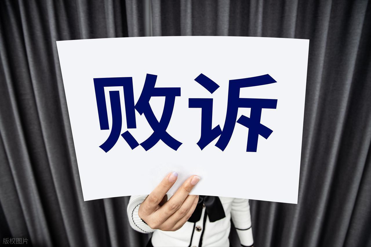 行政诉讼案件，经过行政复议后，向法院起诉，被原审法院以不在受案范围为由驳回起诉，