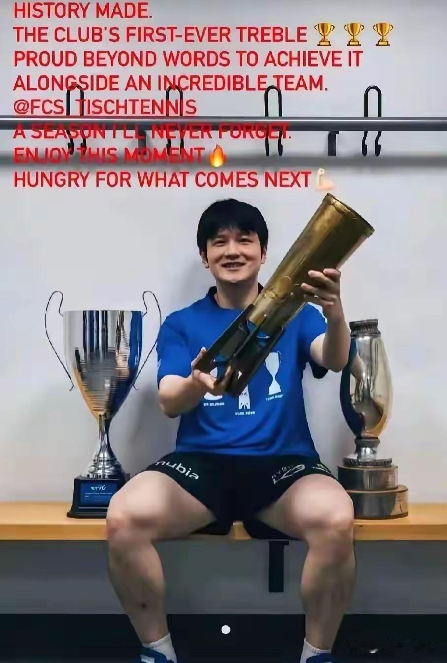 巴黎之后樊振东只能在比赛中找到自我，也是他唯一能做的，所以他成就了三冠王，而国家