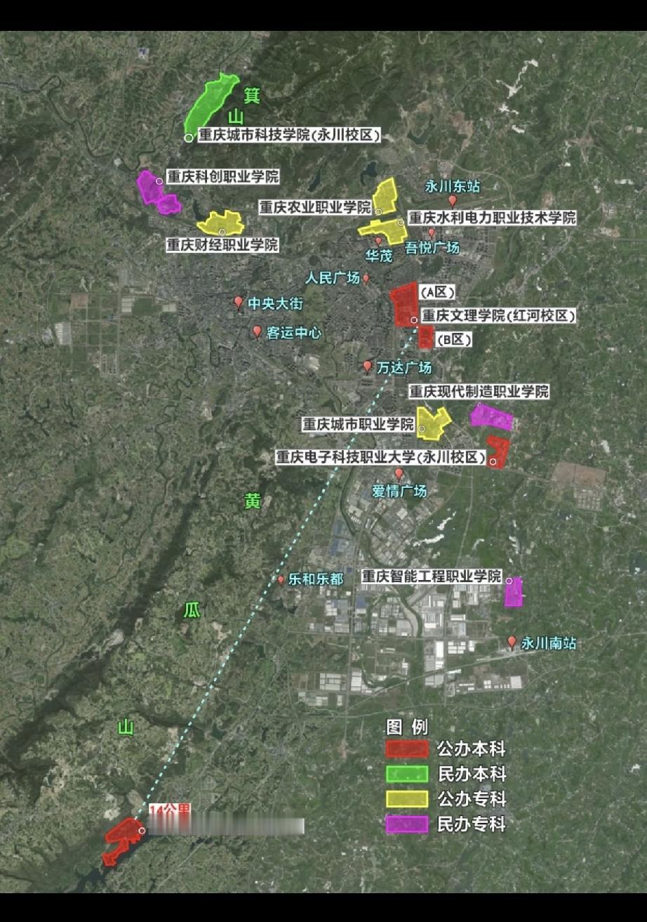 重庆永川高校分布图，永川大学真多[捂脸哭]
