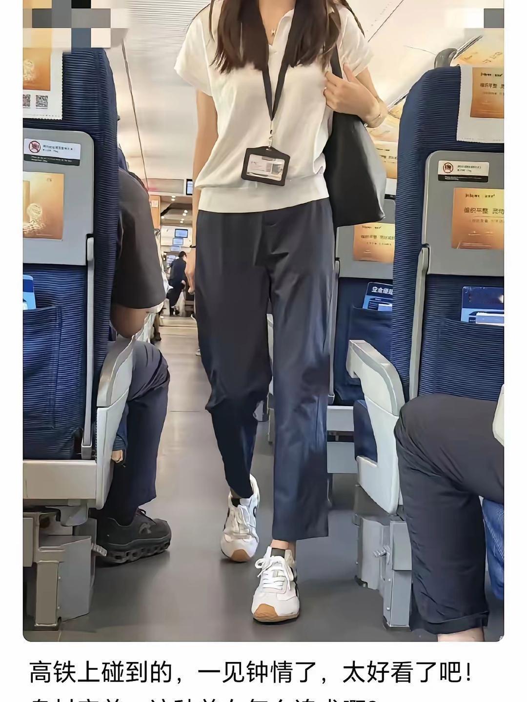 看到这双鞋子，我就知道我配不上她