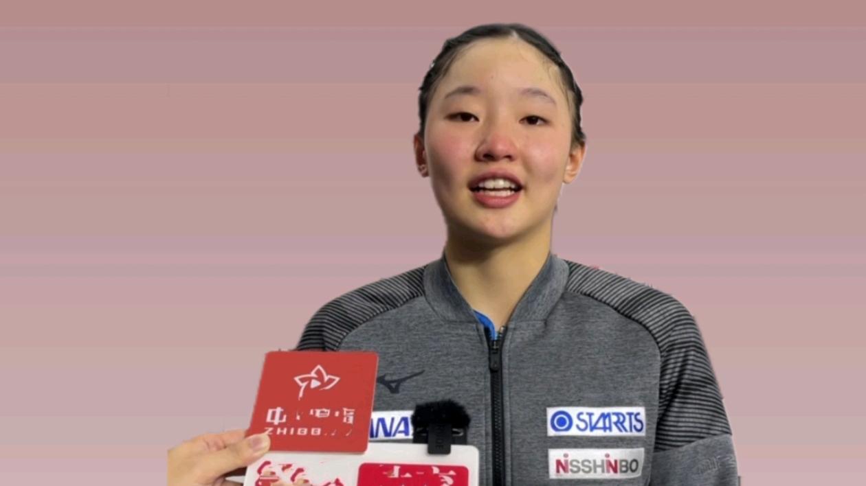 张本美和新年愿望：比哥哥“靠谱”多了！张本美和许愿：2026年日本锦标赛中夺