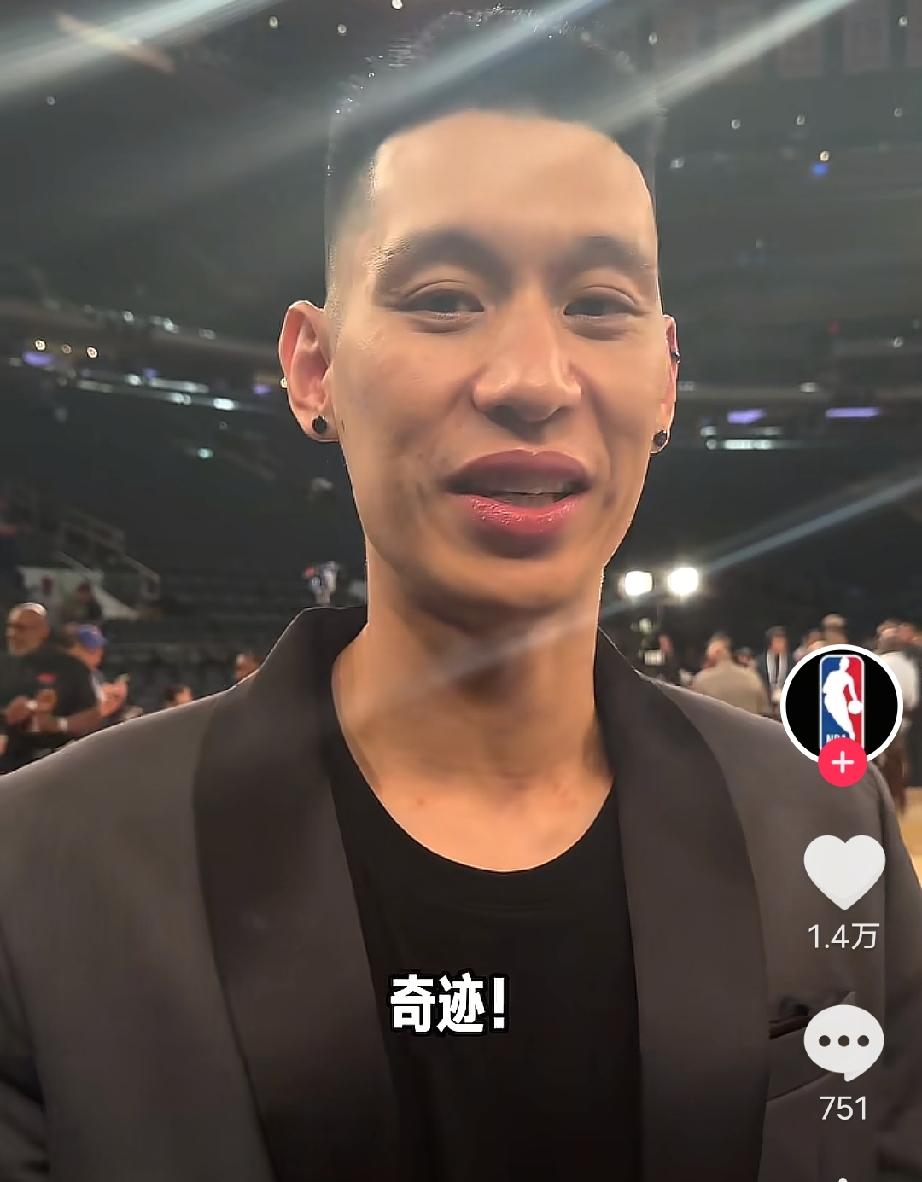 尼克斯4-1马刺夺冠，林书豪点评G4！马刺被逆转原因总结如下:1、马刺下半场太