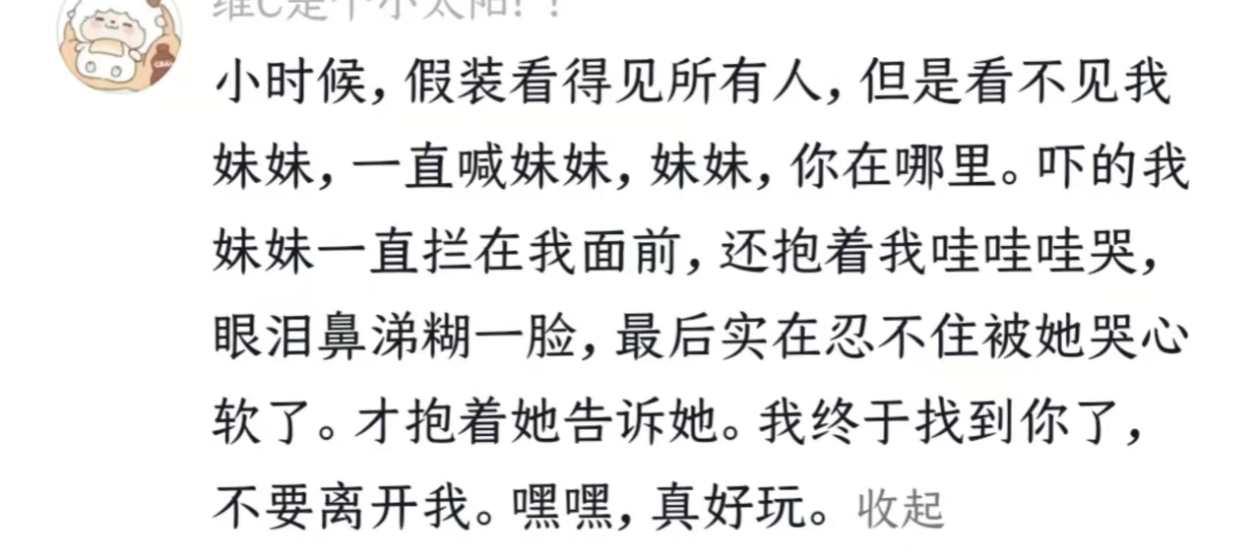 果然抽象是需要天赋的