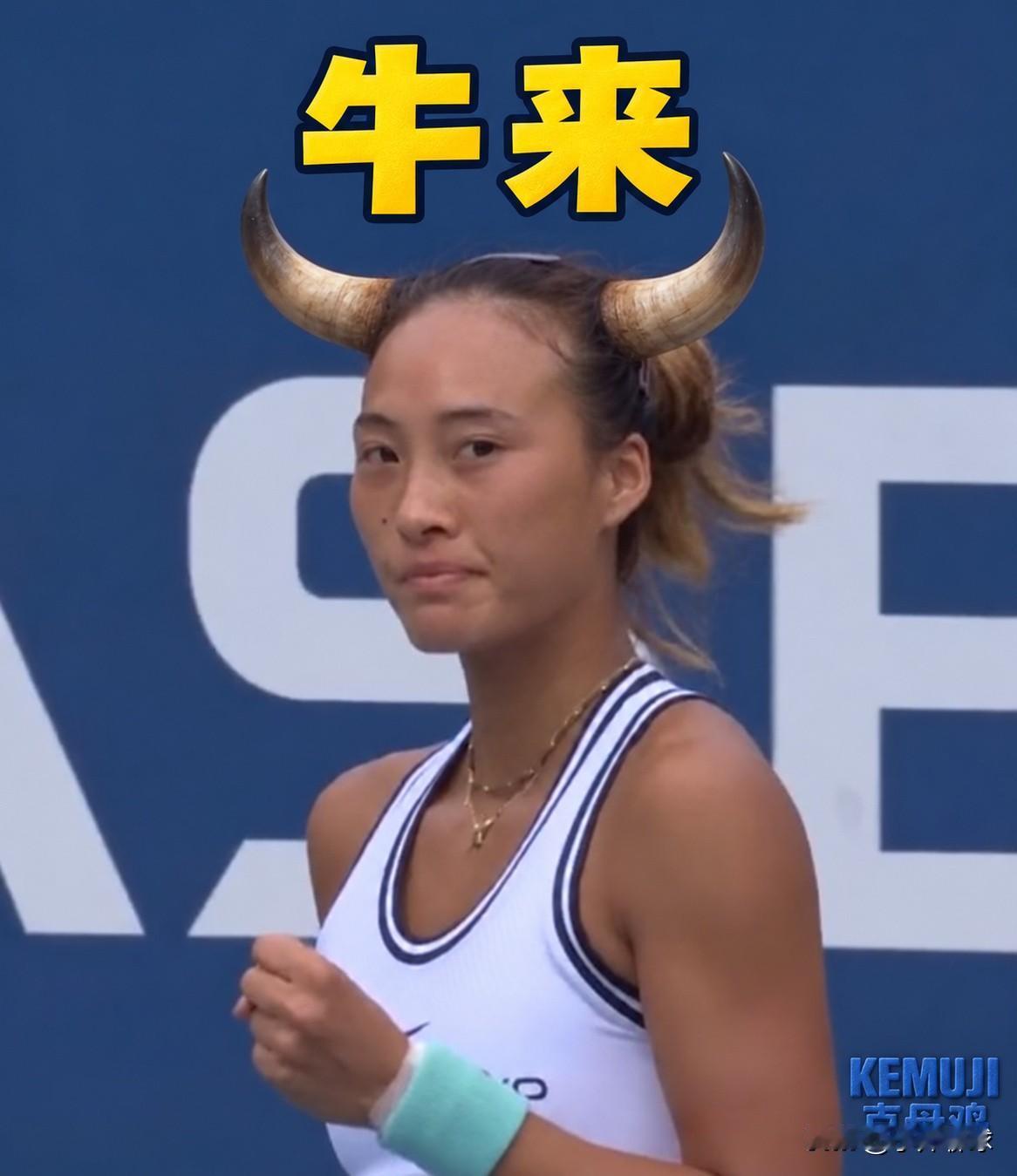 史诗大逆转！美网郑钦文2-1凯斯，0-5绝境连拿7局，创造奇迹！美网第三轮上