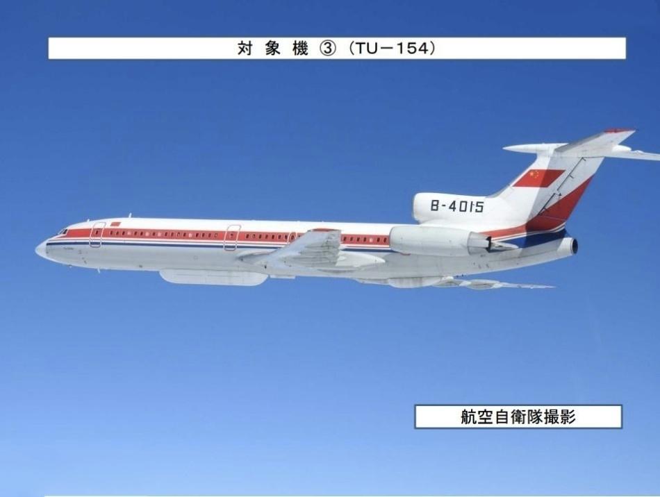 中国空军6架大型图-154MD电子侦察机已经全部退役！图-154MD电子侦察