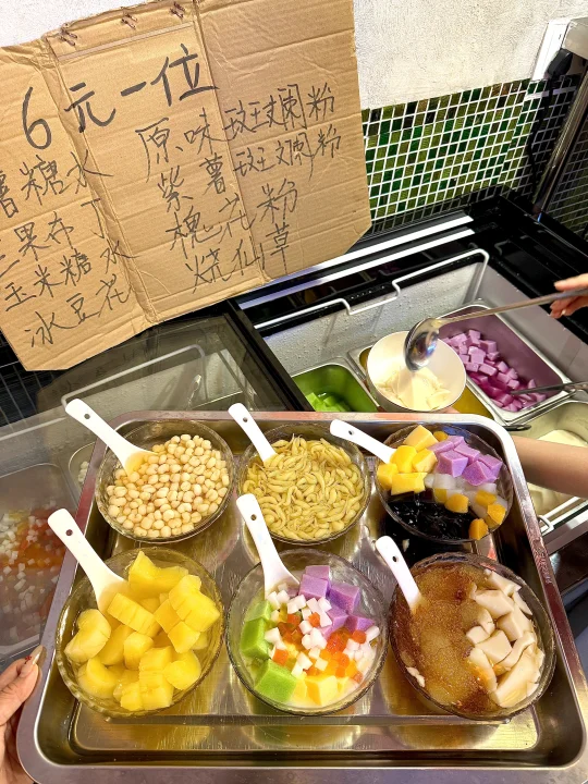 杭州我不舍得公开的小店！！！（第一家）