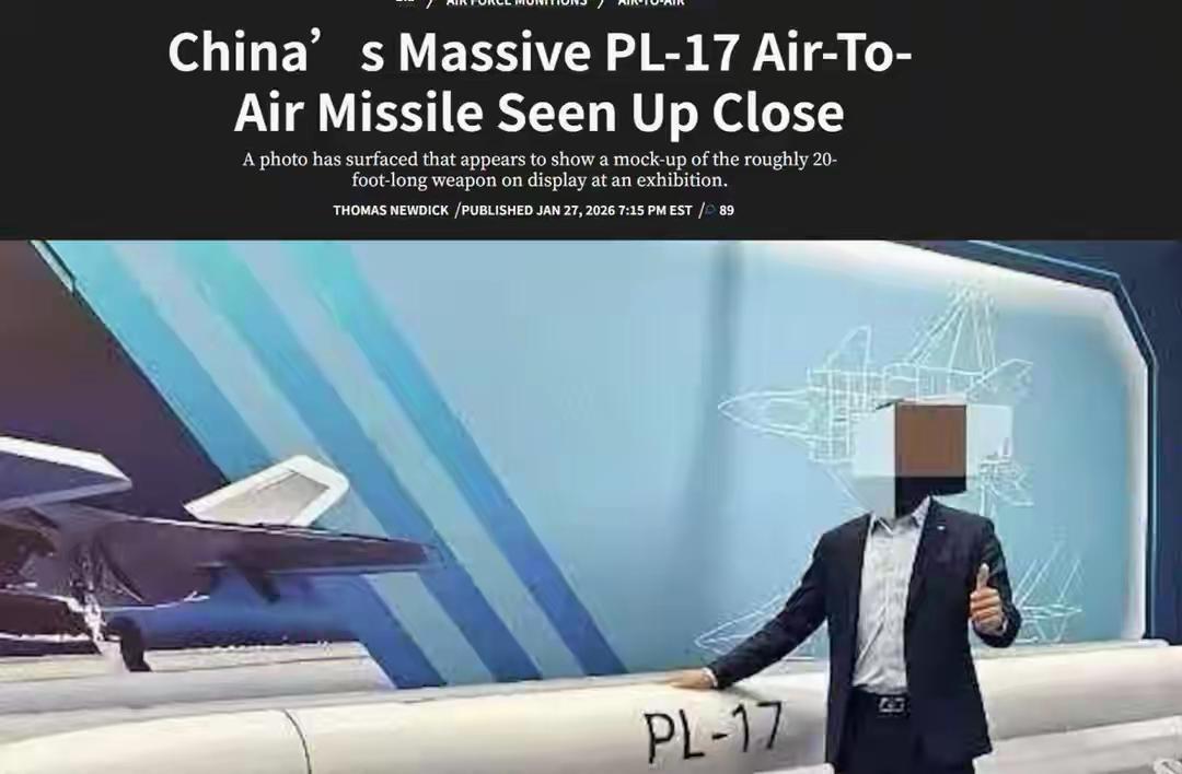 关于霹雳17的射程4马赫，400公里，不少人粗略地估计。有那么远就有多大块头，嚯