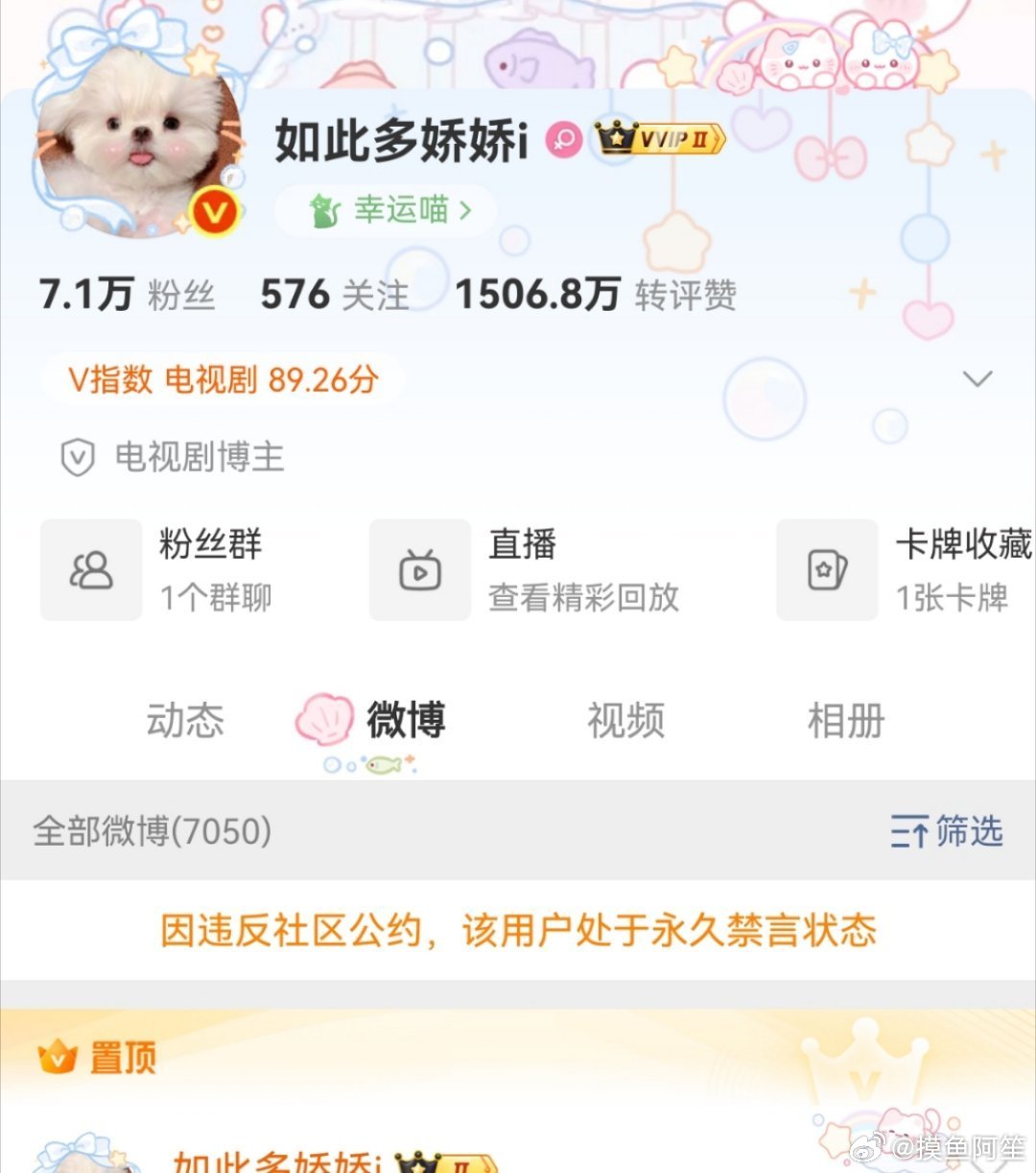 每次都能起号也挺厉害的