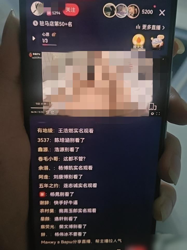 快手，今晚你刷到了吗？全部是炸裂视频还有直播的，快手遭到黑灰产攻击。刚才刷视频的