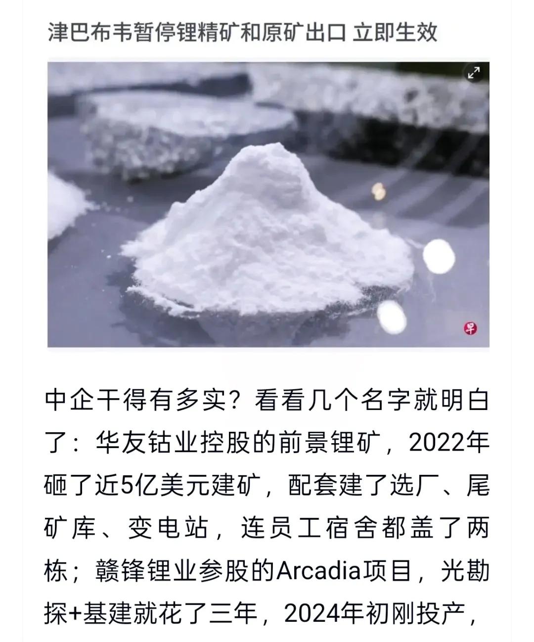 真不是我想吐槽，现在这生意是越来越难做了，辛辛苦苦跑去海外拓荒，结果到头来成了人