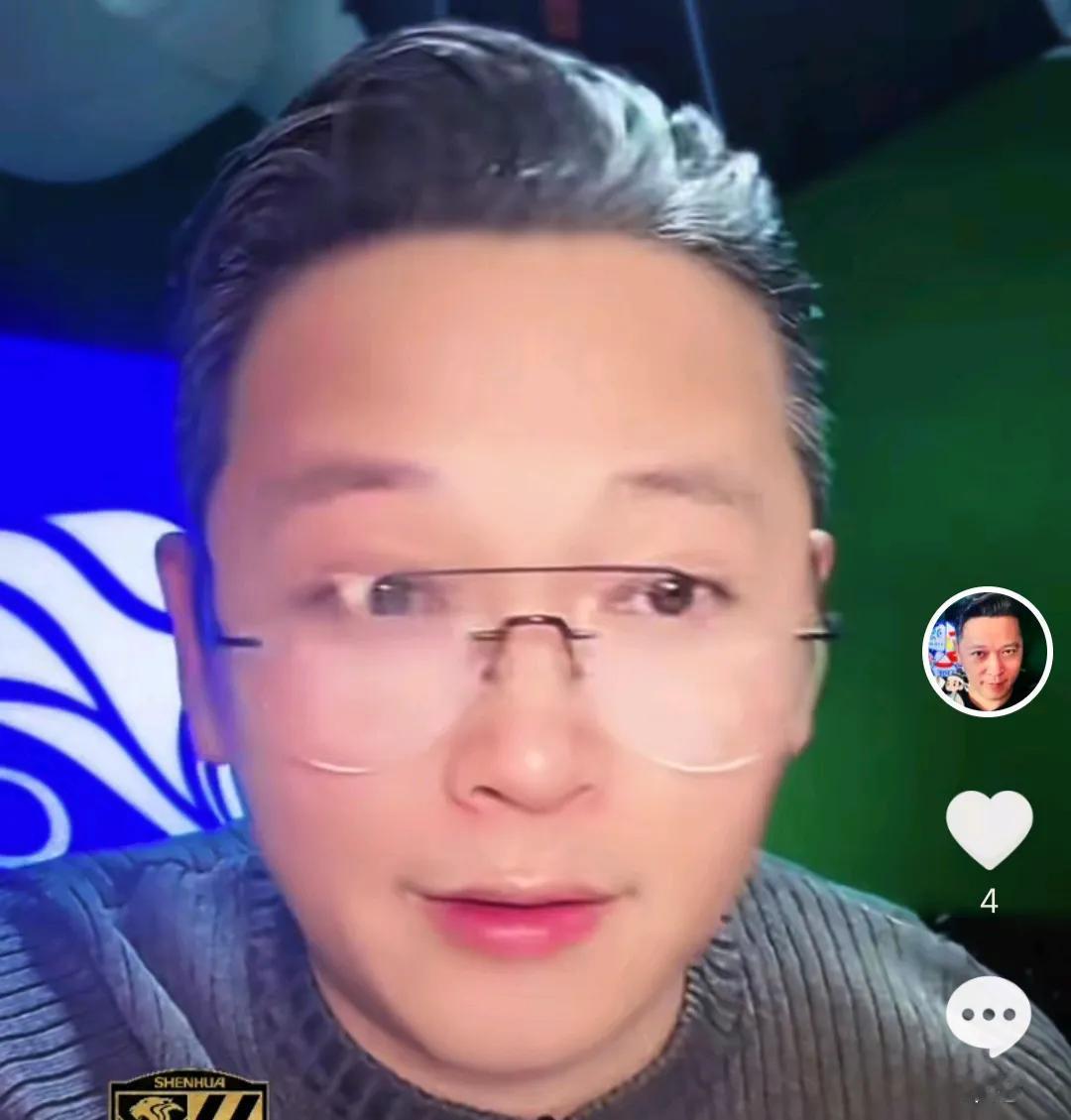 媒体人周亮表示，相比上海海港，上海申花在商业化方面做得更强。周亮在直播时透露，