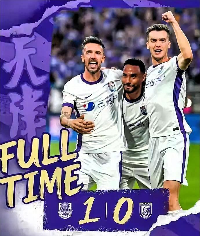 大连英博vs天津津门虎关键球员对位对比（2026.5.31实战版）锋线对位