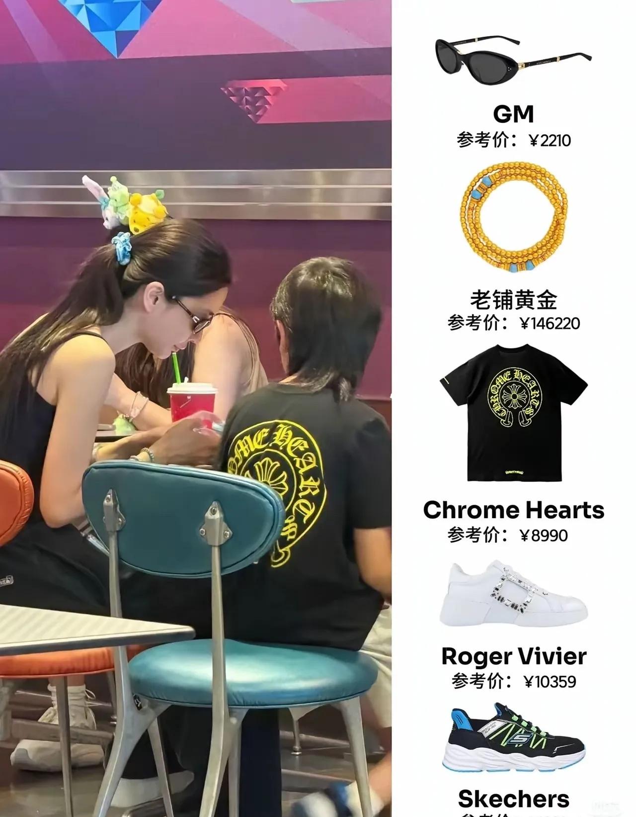 不得不说，baby这消费我无力反驳