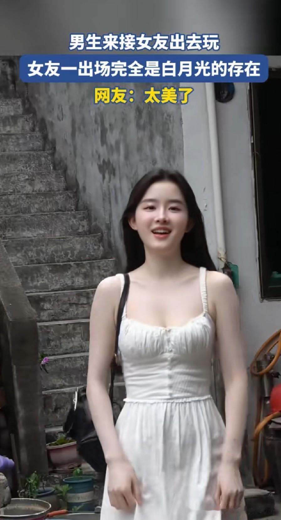 穿白的就是白月光吗[狗头]看着有点熟悉啊是不是老演员啊[？？？]