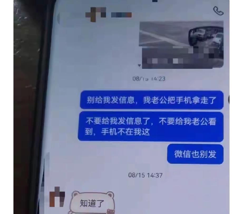 四川简阳，男子去加油，发现卡里只剩几百块，他觉得奇怪，自己刚往卡里打2000块没