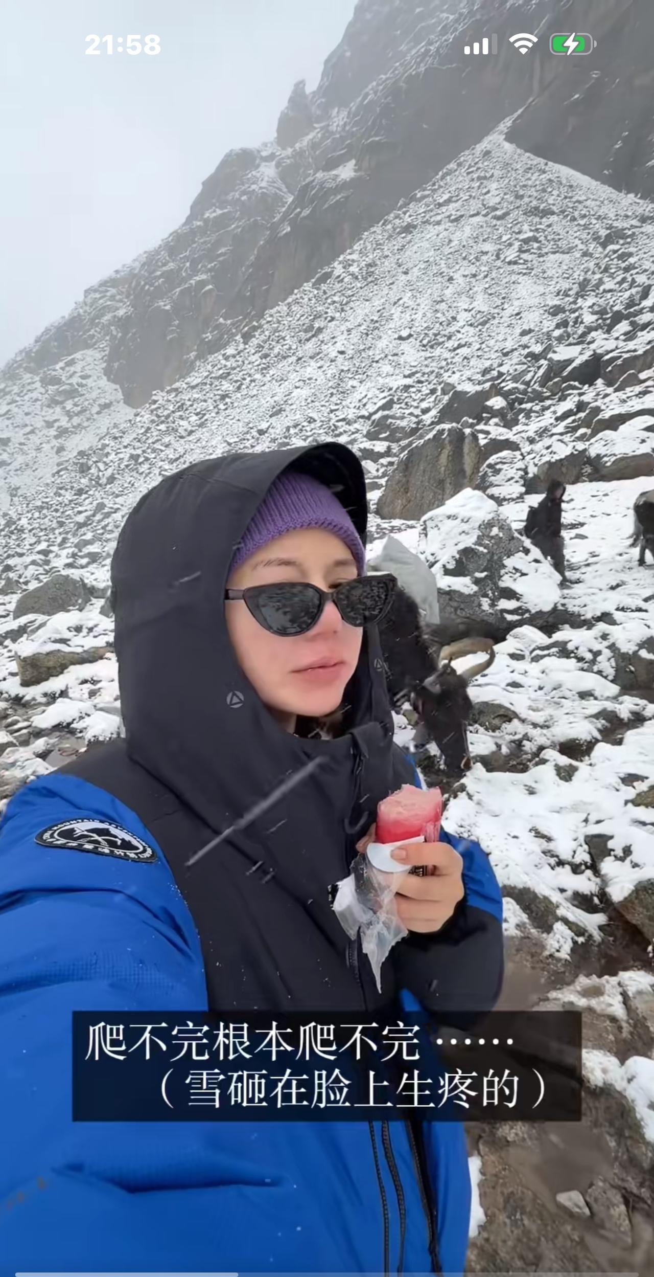 10月4日，珠峰东坡营地突降暴雪，1000多人被困，有人失温，险丧命。亲历者